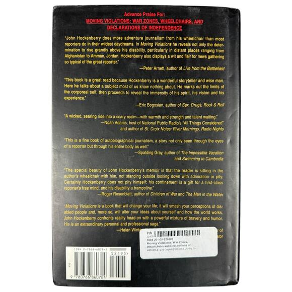 Moving Violations by John Hockenberry (Hardcover) - Picture 3 of 7